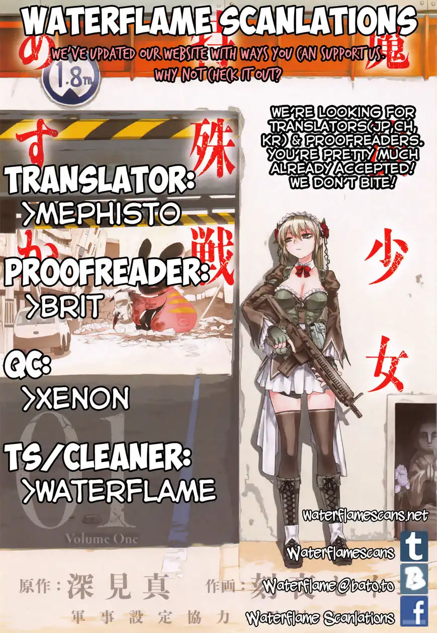 Mahou Shoujo Tokushuusen Asuka Chapter 1 1